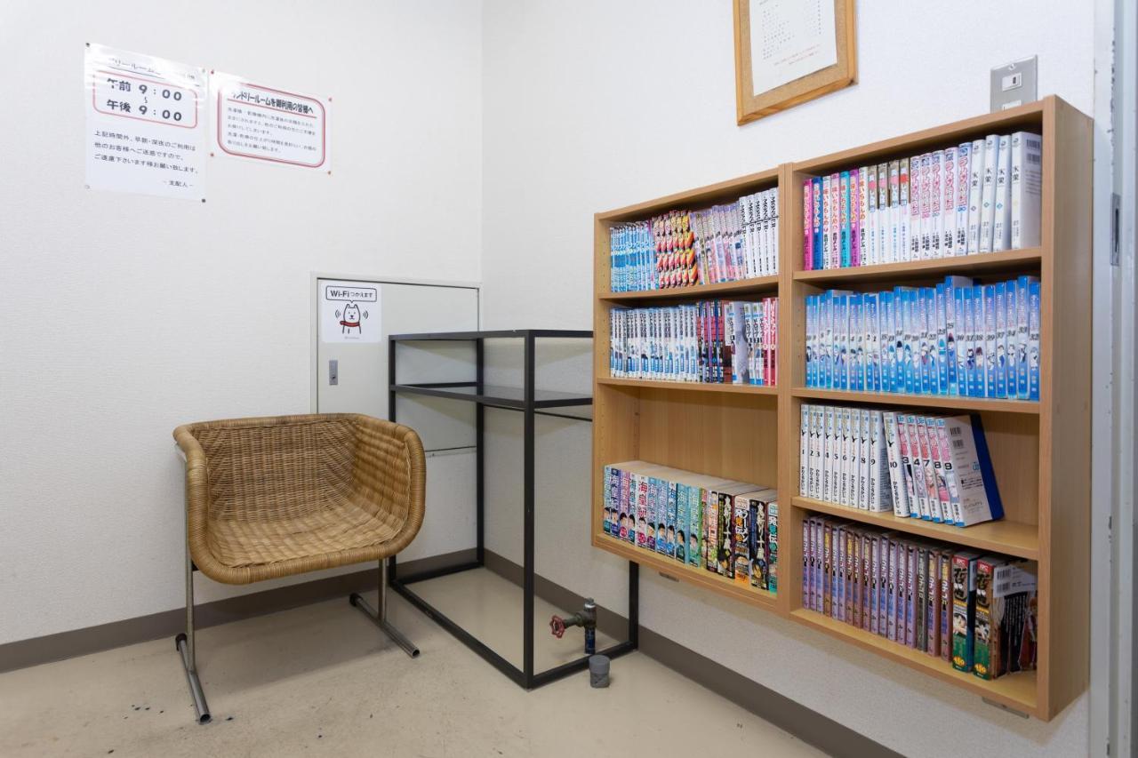 Onoda Central Hotel Ube 외부 사진