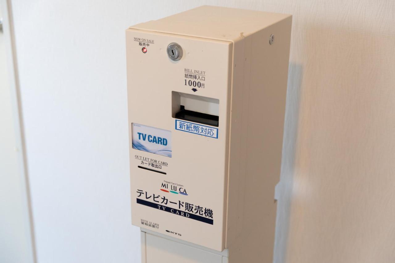 Onoda Central Hotel Ube 외부 사진